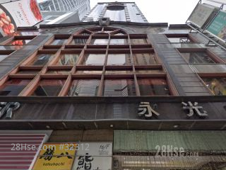 Circle Tower Building