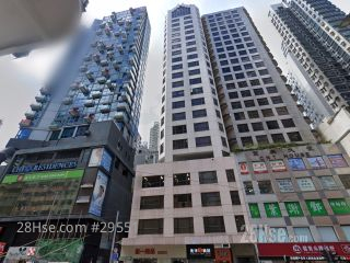 TOI SHAN CENTRE Building
