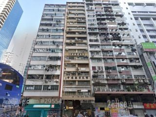 金軒商業大廈 大廈