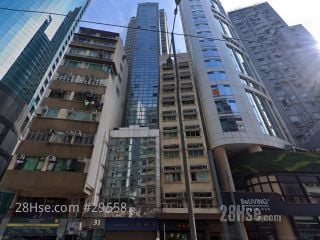 摩利臣商業大廈 大廈