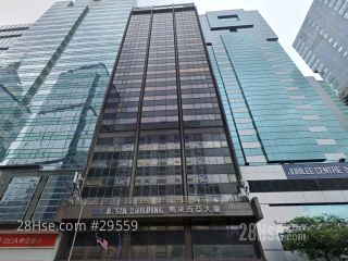 馬來西亞大廈 大廈