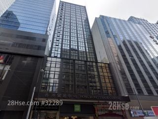 Hong Kong Trade Centre Building