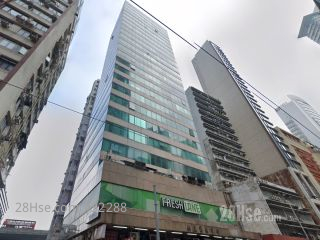 樂基商業中心 大廈