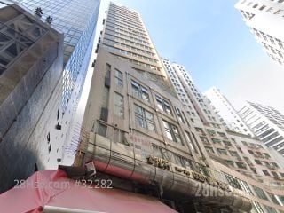 金煌行 大厦