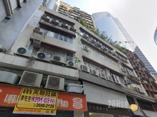 永昌商业大厦 大厦