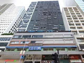 诚信大厦 大厦