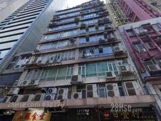 启煌商业大厦 大厦