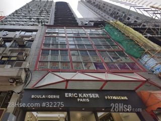 莱德商业中心 大厦