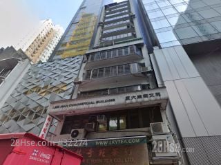 利文商业大厦 大厦