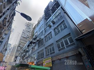诚兴商业大厦 大厦