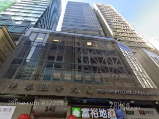 华秦国际大厦 大厦