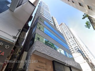 天安城商業大廈 大廈