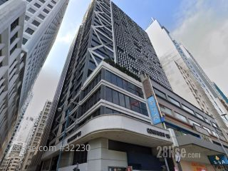 Yue Thai Commercial Building Building