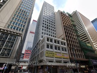 Kam Sang Building Building