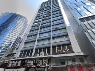 Hang Lung House Building