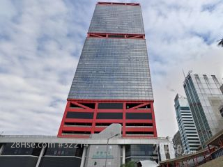 China Merchants Tower Building