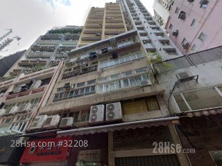 Wing Shing House Building