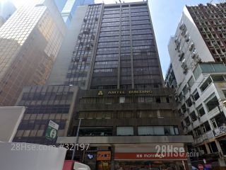 Amtel Building Building