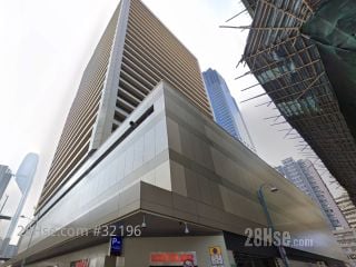 Wing On Centre Building