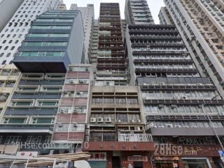 米行大厦 大厦