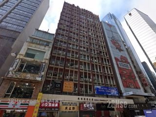 通用商业大厦 大厦