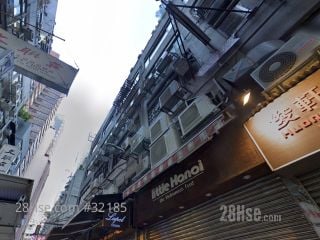 永吉利商業大廈 大廈