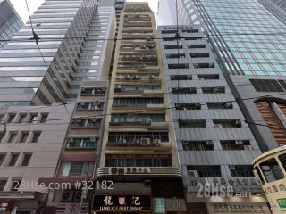 华杰商业中心 大厦