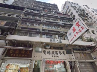 泰成大厦 大厦