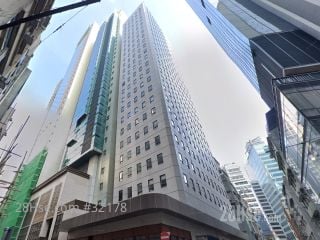 Fu Fai Commercial Centre Building