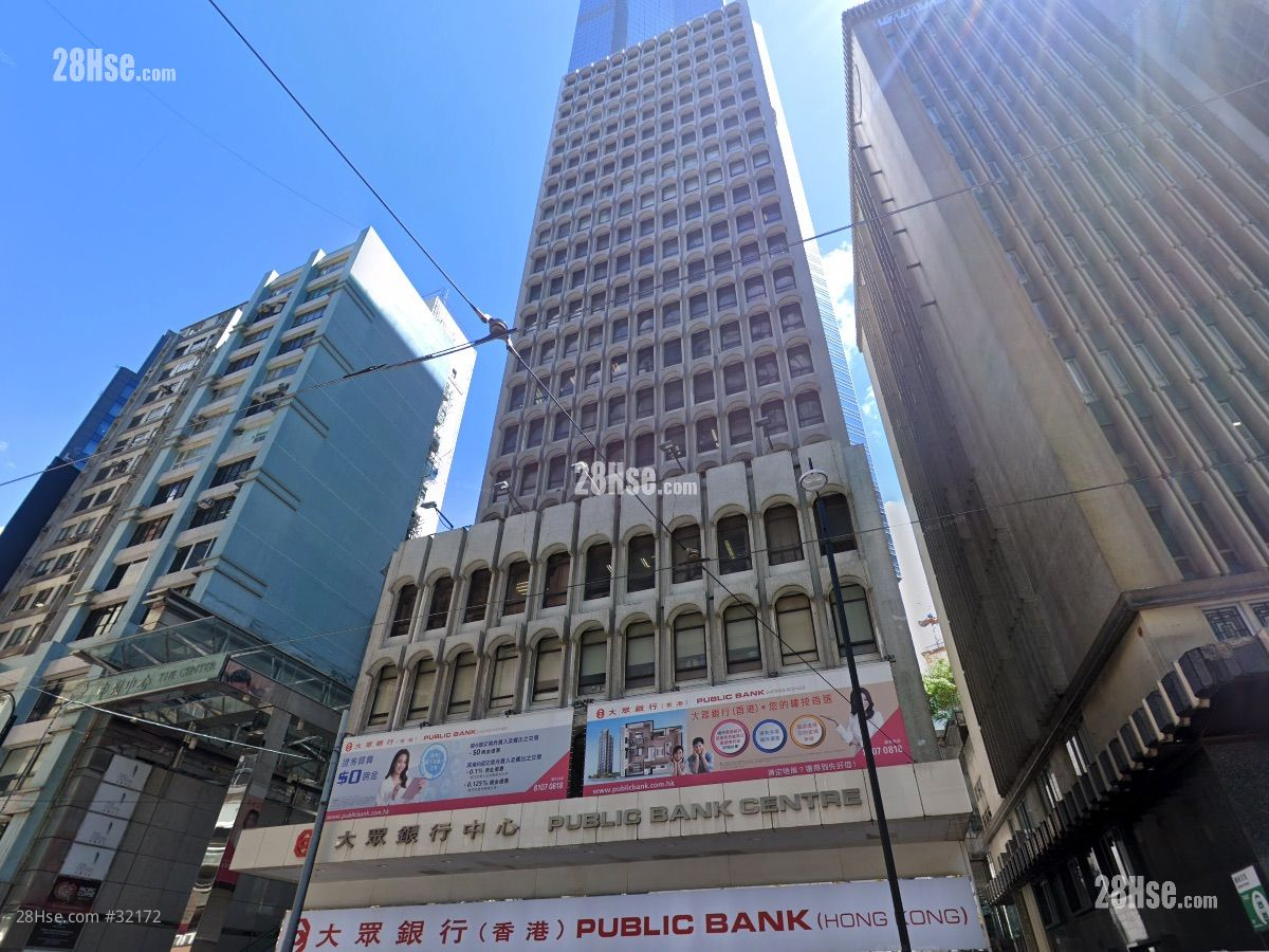 大眾銀行中心 大廈