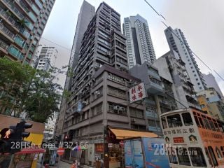 Yick Fung Building Building