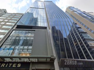 皇后大道中心 大厦