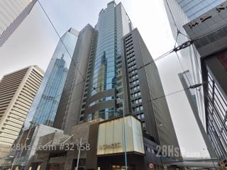 大新行 大厦