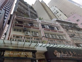 永富商业大厦 大厦