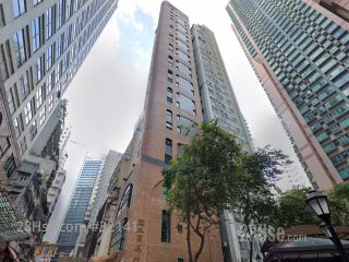 Fung Sang Trading Building Building