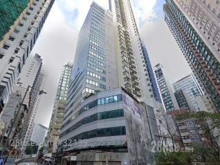 Hua Fu Commercial Building Building