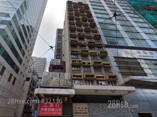 Dawning House Building