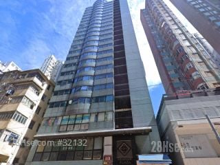 海景廣場 大廈
