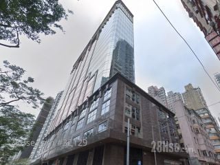 海天廣場 大廈