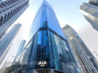 友邦廣場 大廈