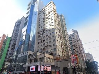 恒隆銀行東區分行大廈 大廈