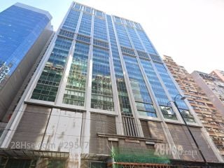 TWO CHINACHEM EXCHANGE SQUARE Building