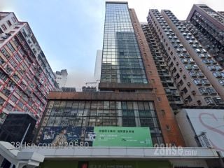 HANG SENG NORTH POINT BUILDING Building