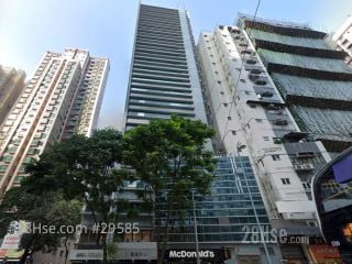 KING'S COMMERCIAL CENTRE Building