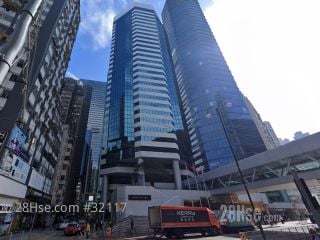 Taikoo Place Building