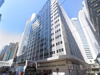 永安集團大廈 大廈