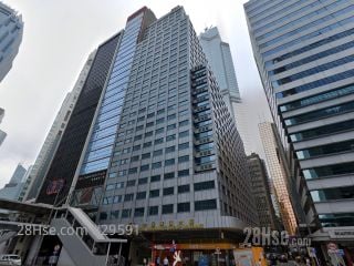 中保集團大廈 大廈