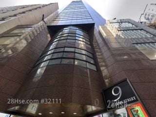 Eubank Plaza Building