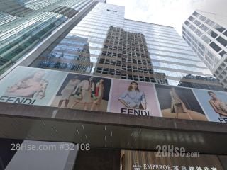 New World Tower Building