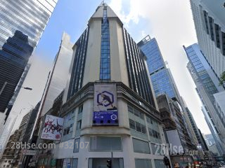 Asia Standard Tower Building